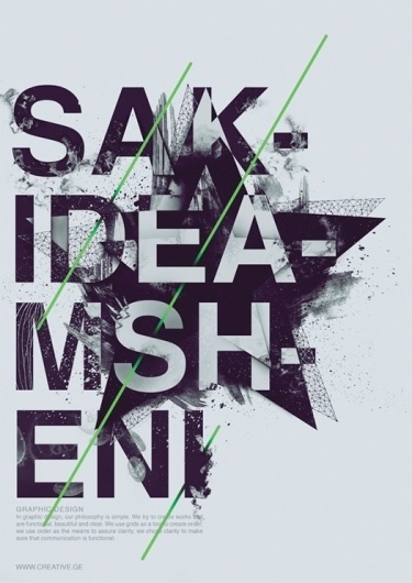 Behance Dot Net #crazy #stars #idea #google #splash #typo #stripe