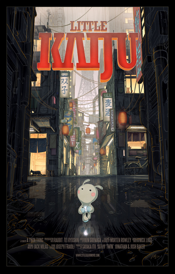 Little Kaiju on Behance #supervixen