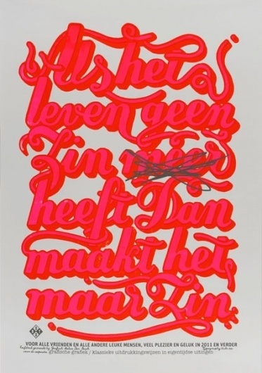 22nd International poster and graphic design festival of Chaumont from 22 May to 5 June 2011 #poster