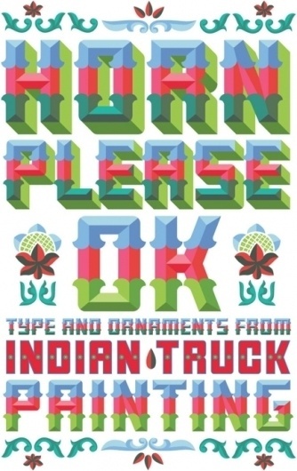 antonhorn2.jpg (435×690) #india #typography
