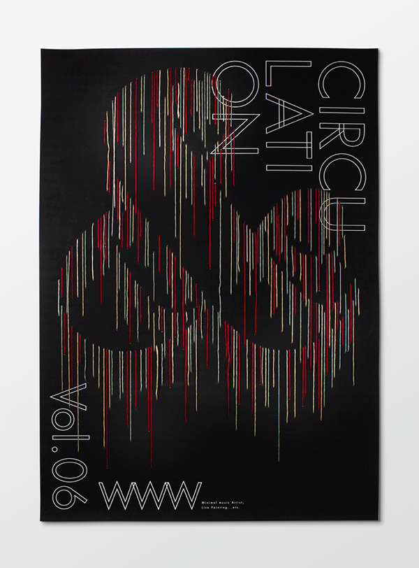 circulation poster. design: RYOTA Mishima #design #graphic #craft #poster #work #typography