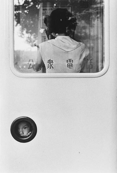 Ikko Narahara » ISO50 Blog – The Blog of Scott Hansen (Tycho / ISO50) #white #design #& #japanese #black #photography