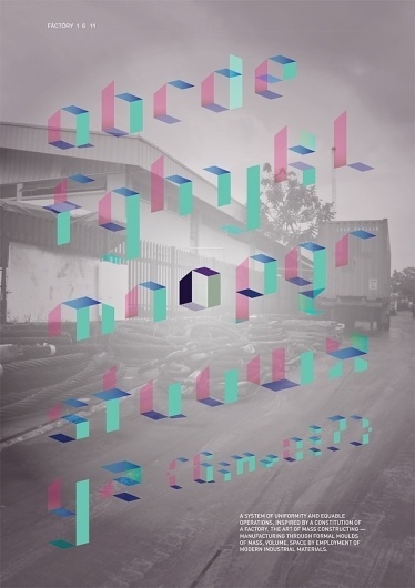 FACTORY 16 11 » Factory Font #modern #construction #design #cube #block #system #colors #art #factory #typography