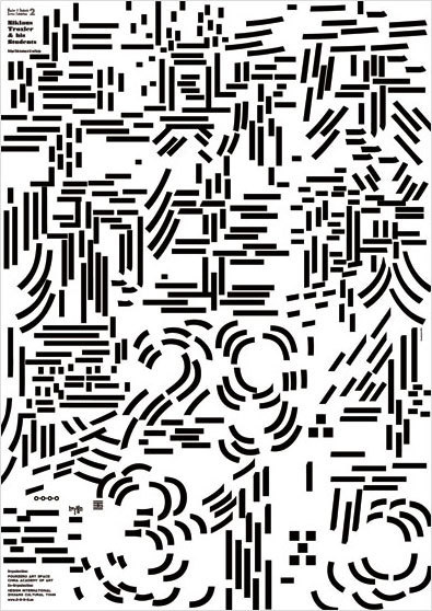 Hesign 2010 Master And Students2 Troxler's Class #chinese #lettering #asian #poster