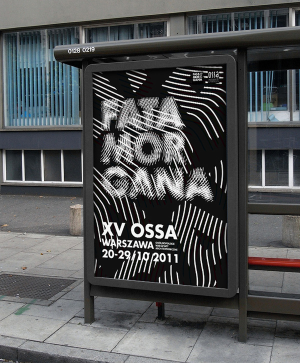 FATAMORGANA by Piotrek Chuchla #piotrek #ossa #fatamorgana #chuchla #architecture #poster