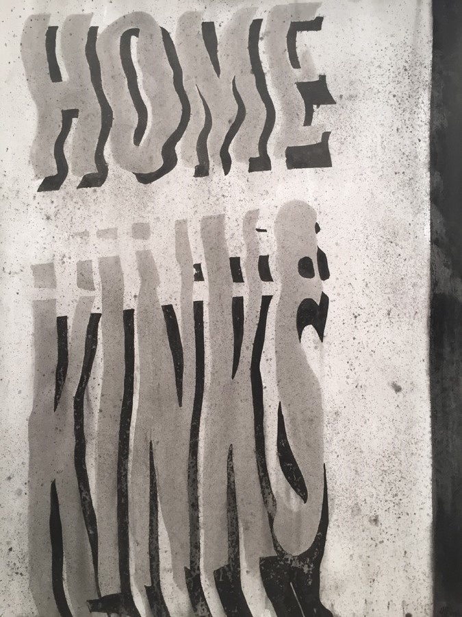 Home Kinks, ink on paper, 2015 #art #lettering #painting #type