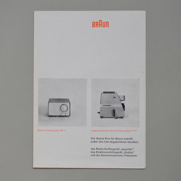 Braun Cover #braun #cover #design #columns