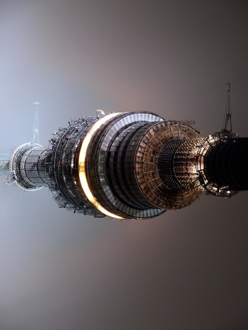 Spaceship Engine #le #spaceship #manoosh #engine