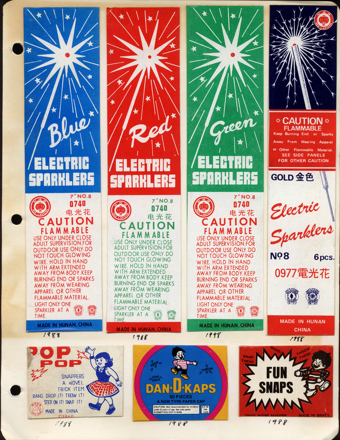 POP POP #pop #packaging #sparklers #fireworks #vintage