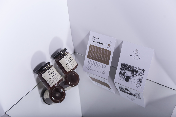 Sikeones Papasotiriou - Markopoulo Royal Figs Marmalade on Behance #packaging #jam #jar #label #minimal #typography #layout #greek #loonatiks #fig #marmalade