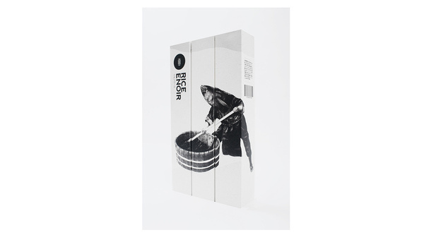 Fishmen #packaging