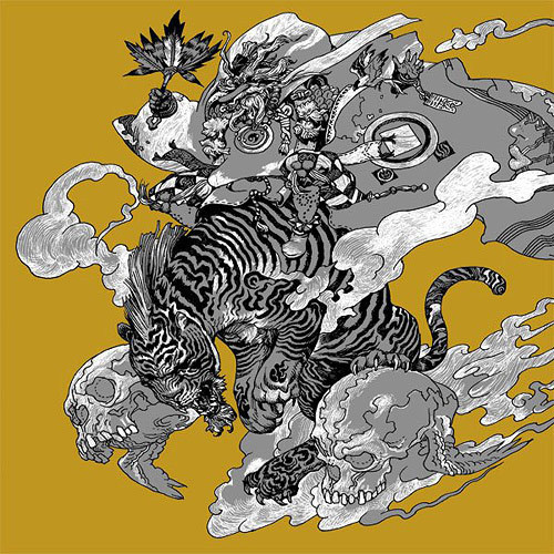 katsuya teradas 08 #line #yellow #drawing #tiger