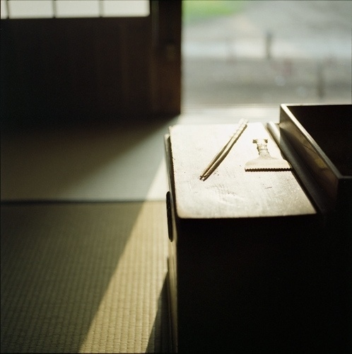 old Japanese style #1 | Flickr: Intercambio de fotos