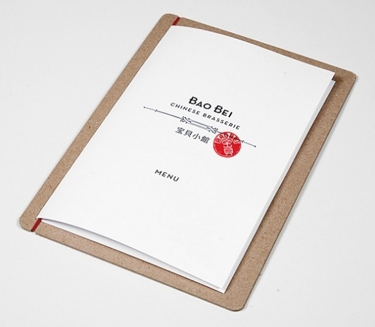 Bao Bei Chinese Brasserie : Lovely Stationery . Curating the very best of stationery design #glasfurdwalker #bei #stationary #brasserie #chinese #bao