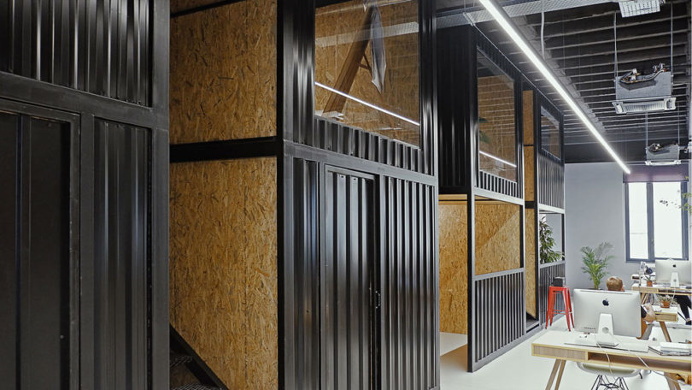 I TO NIJE SVE! Creative Agency Moves into New Offices in Zagreb, Croatia - Design Milk