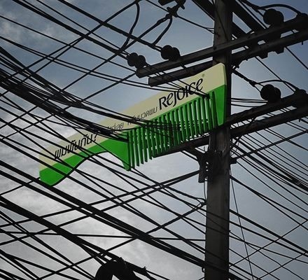 No Conditioner Can Untangle These Power Lines Advertising Gizmodo #ooh