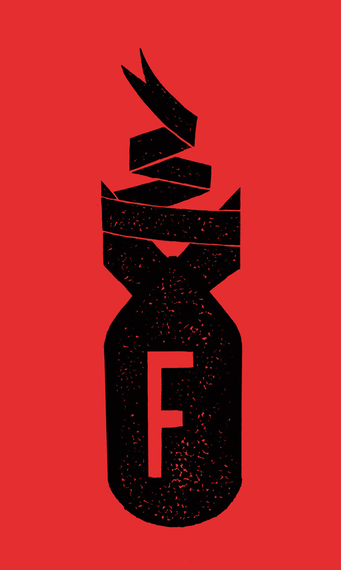 F-bomb_sm #missile #red #design #rough #texture #bomb #death