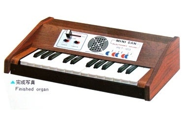 miniorgan - UNKNOWN, 103 MINI GAN (1979) #toy #design #70s #product #vintage #music #organ #japan #instrument #keys