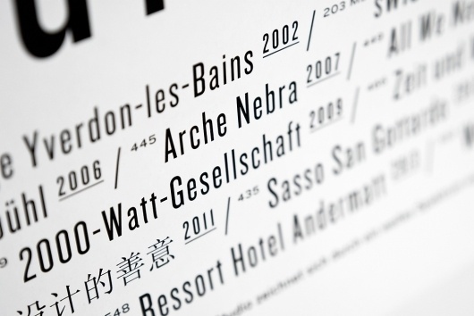Holzer Kobler Architekturen : Studio Laucke Siebein #type #typography
