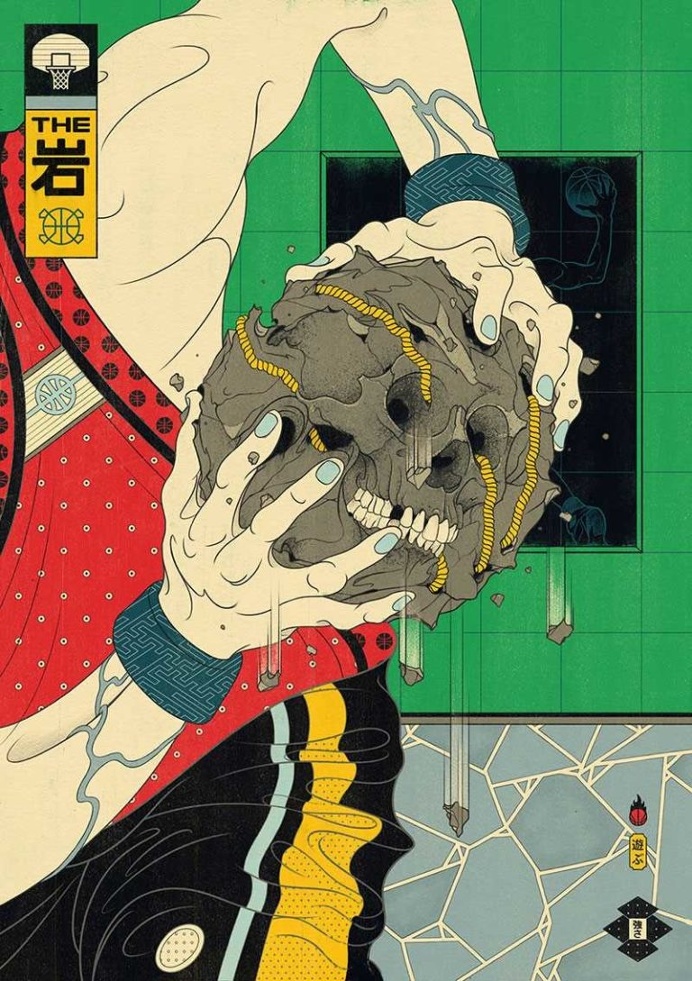Edo Ball: Illustrations Based on Japanese Mythology and Culture by Andrew Archer