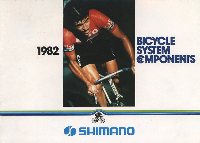 cover-f #cycling #scheme #vintage
