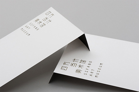 TopImage #typographic #card #business #picto