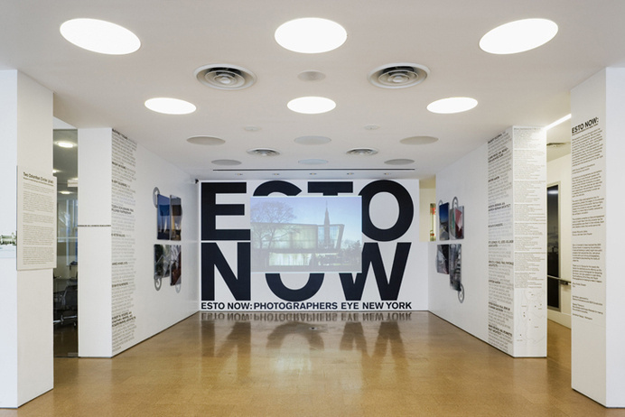 Pentagram #signage #environment