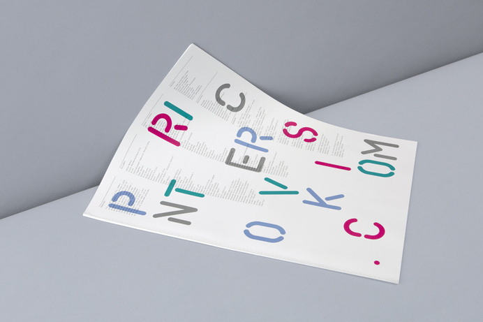Cerovski Print by Bunch on BPO #print #bpo #on #bunch #cerovski