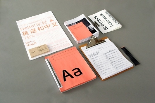 Vince Lo / Bench.li #print