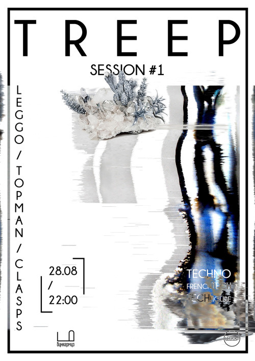 T R E E P #1 #leggo#poster #glitch #party