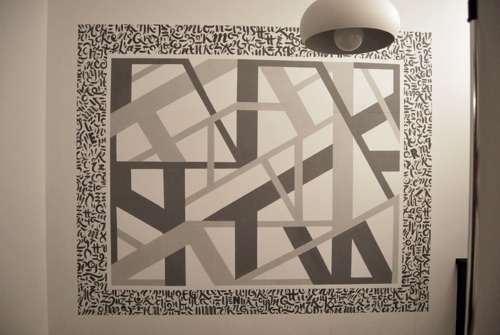 BLAQK #calligraphy #greg #lines #geometry #2012 #design #blaqk #papagrigoriou #simek