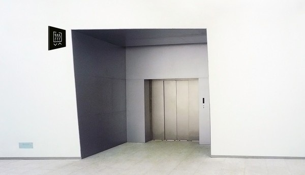 Sifang Art Musem Branding #minimalist #white