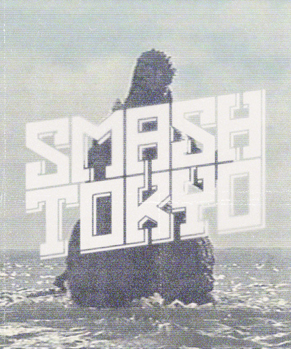 gojira_2 #tokyo #godzilla #typography