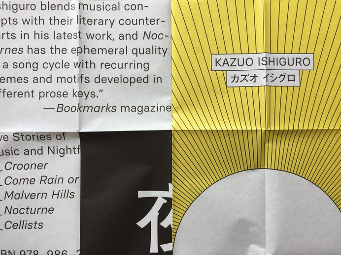 Nocturnes - wangzhihong.com