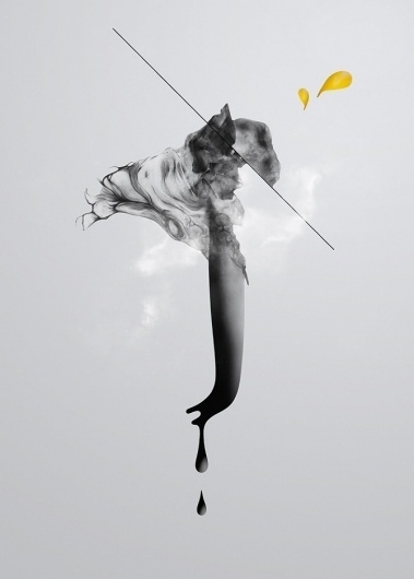 Buamai - Buamai Curation #collage