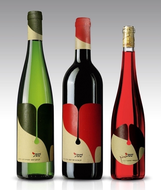 shefa.jpg 538×634 pixels #shefa #bottle #label #wine #hebrew