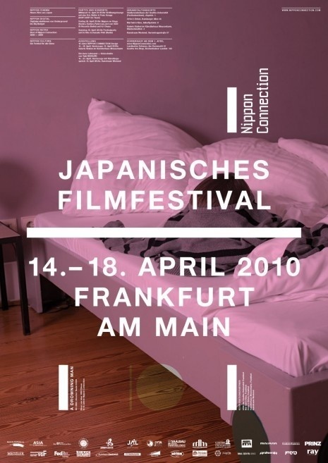 Swiss #Design for a Japanese Film Festival