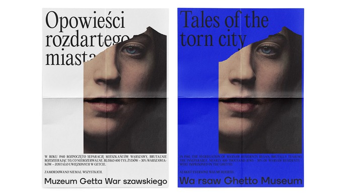Warsaw Ghetto Museum - Mindsparkle Mag
