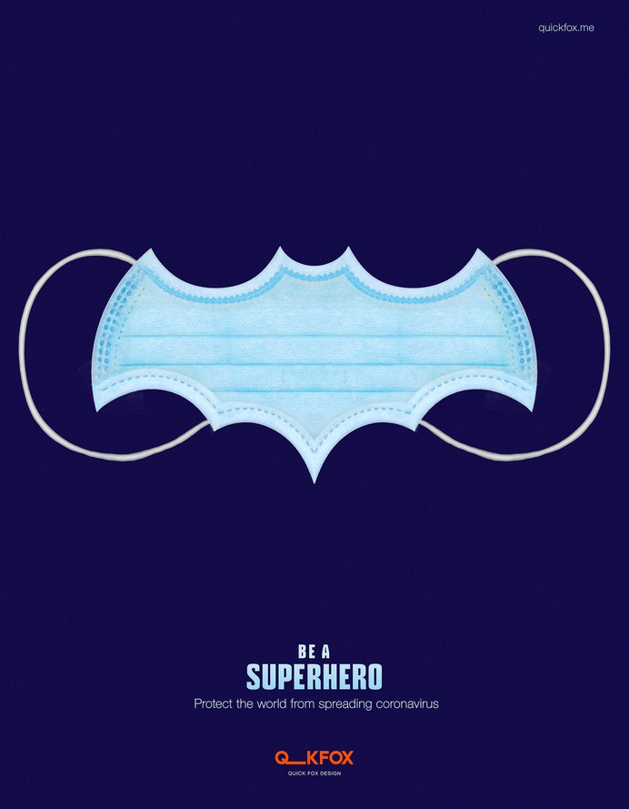 Quick Fox Design: Superhero