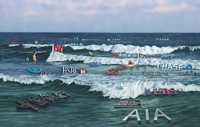 A Floating World: Surreal Acrylic Paintings by Lai Shengyu and Yang Xiaogang