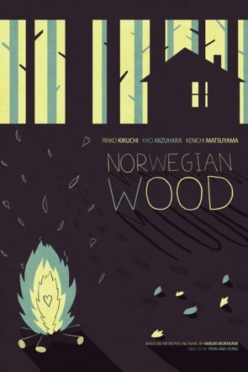 Tumblr #screen #illustration #print #poster