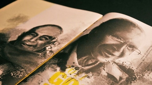 5739382499_2b5c5f00c7_z.jpg 625×352 pixels #wdsg #design #shiguo #wudai #wong #illustration #kenji #typography