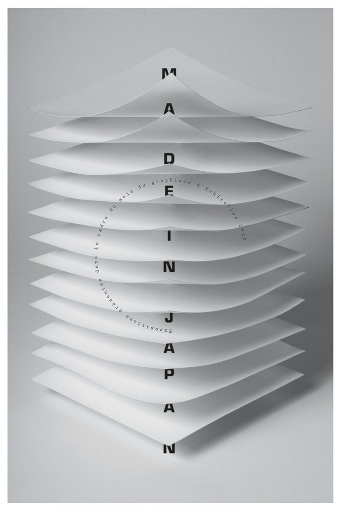 POSTERS – MADE IN JAPAN