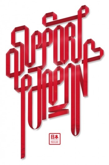 grain edit · André Beato #andre #type #beato #typography