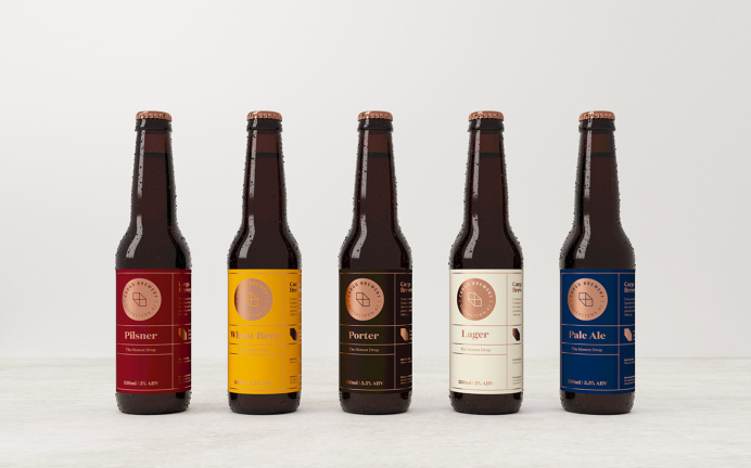 Cargo Brewery #typography #packaging