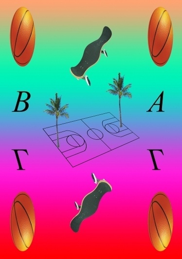 CASHMONEY #tree #ball #basket #color #skate