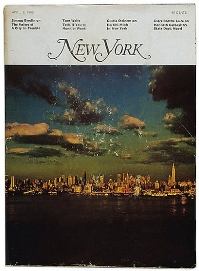 Gimme Bar | Flavorwire » Famous Magazines' First Covers #york #cover #magazine #new