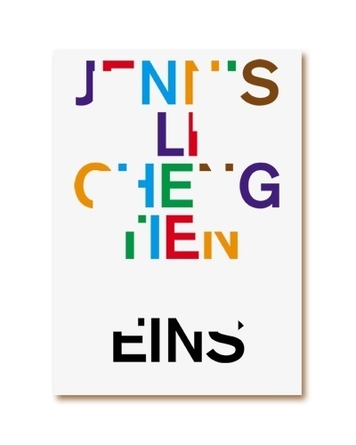 Website of Berlin-based graphic designer Tobias Röttger #tobias #rttger