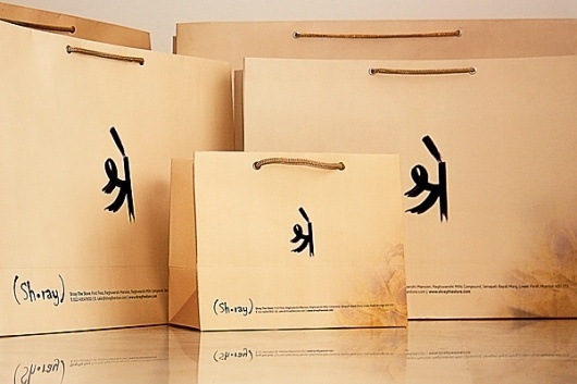 Luxury Retail Store - Shray on the Behance Network #branding #india #bombay #design #graphic #shray #bags #logo #sanskrit #luxury