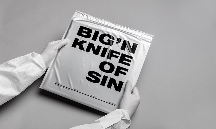 Big'n — Knife of Sin — Computer Students™